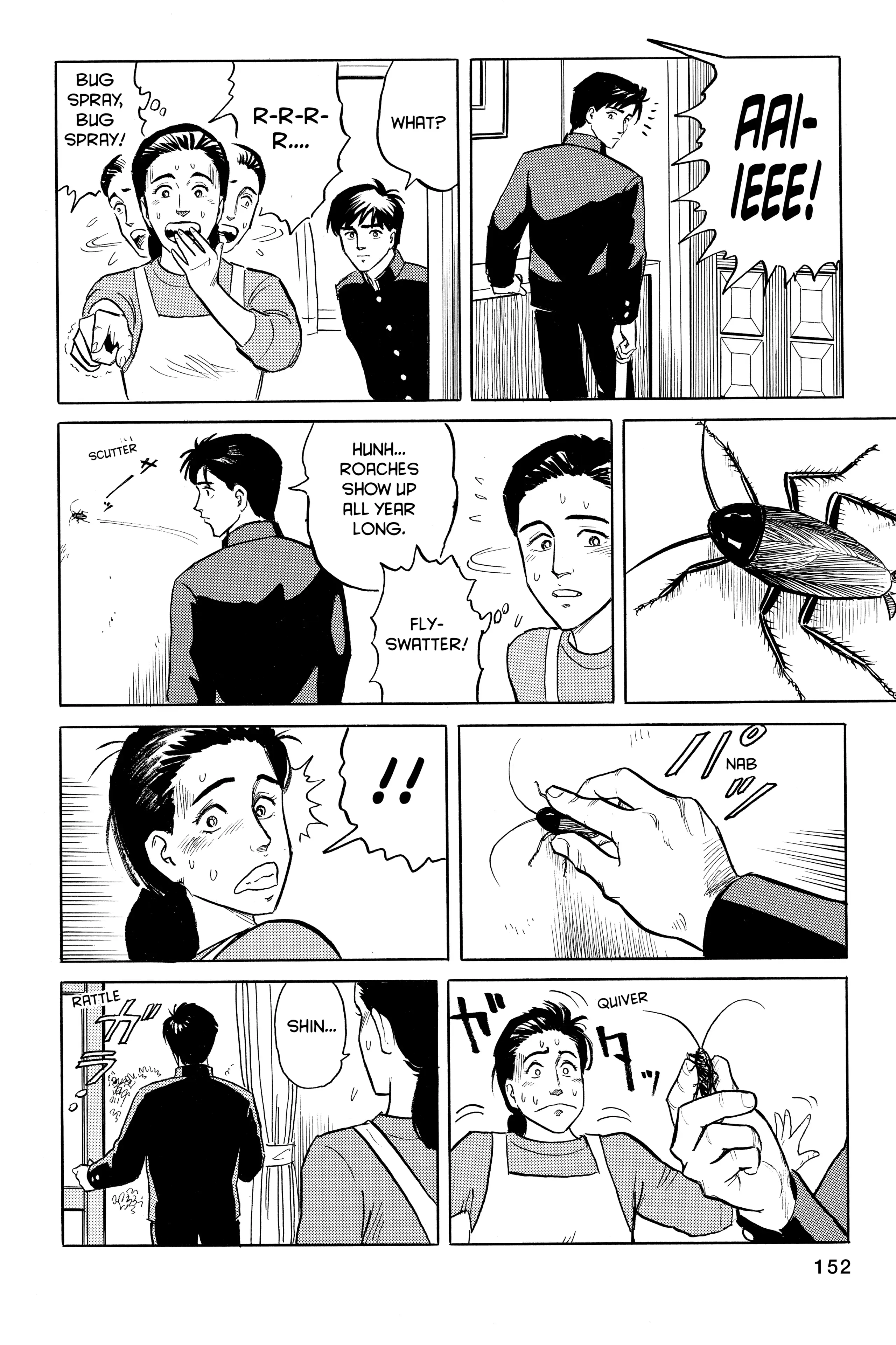 Parasyte Chapter 5 image 10